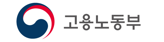 고용노동부